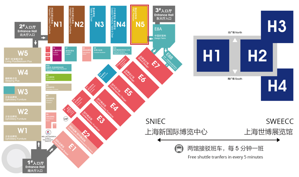 2018年国际家具展邀请函